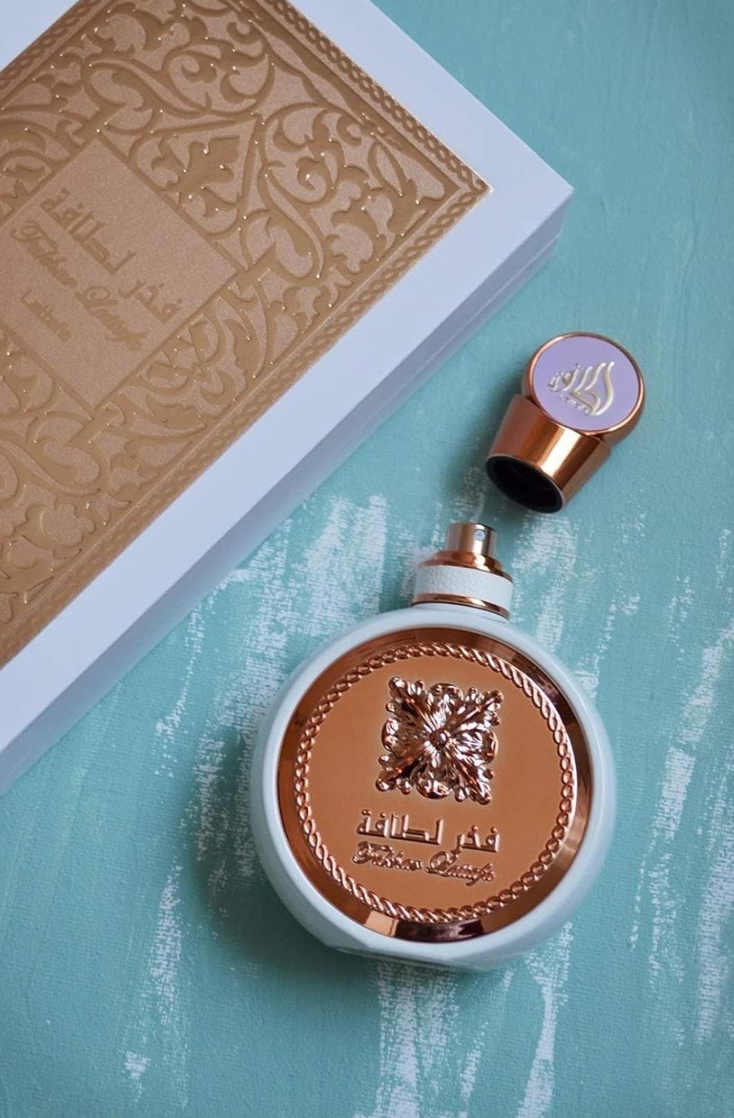 LATTAFA Perfume Árabe Fakhar