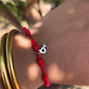 Pulsera 7 nudo Inicial P plata